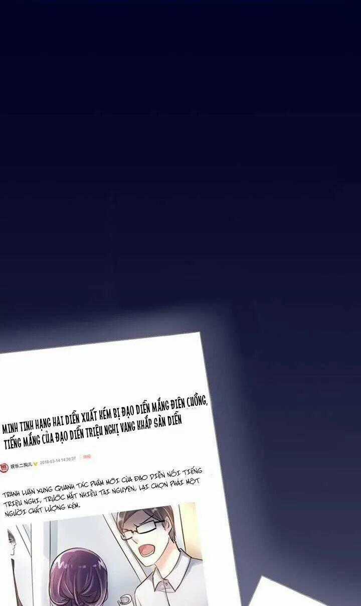 Ảnh Đế Cầu Sủng - Chapter 16 - Trang 2