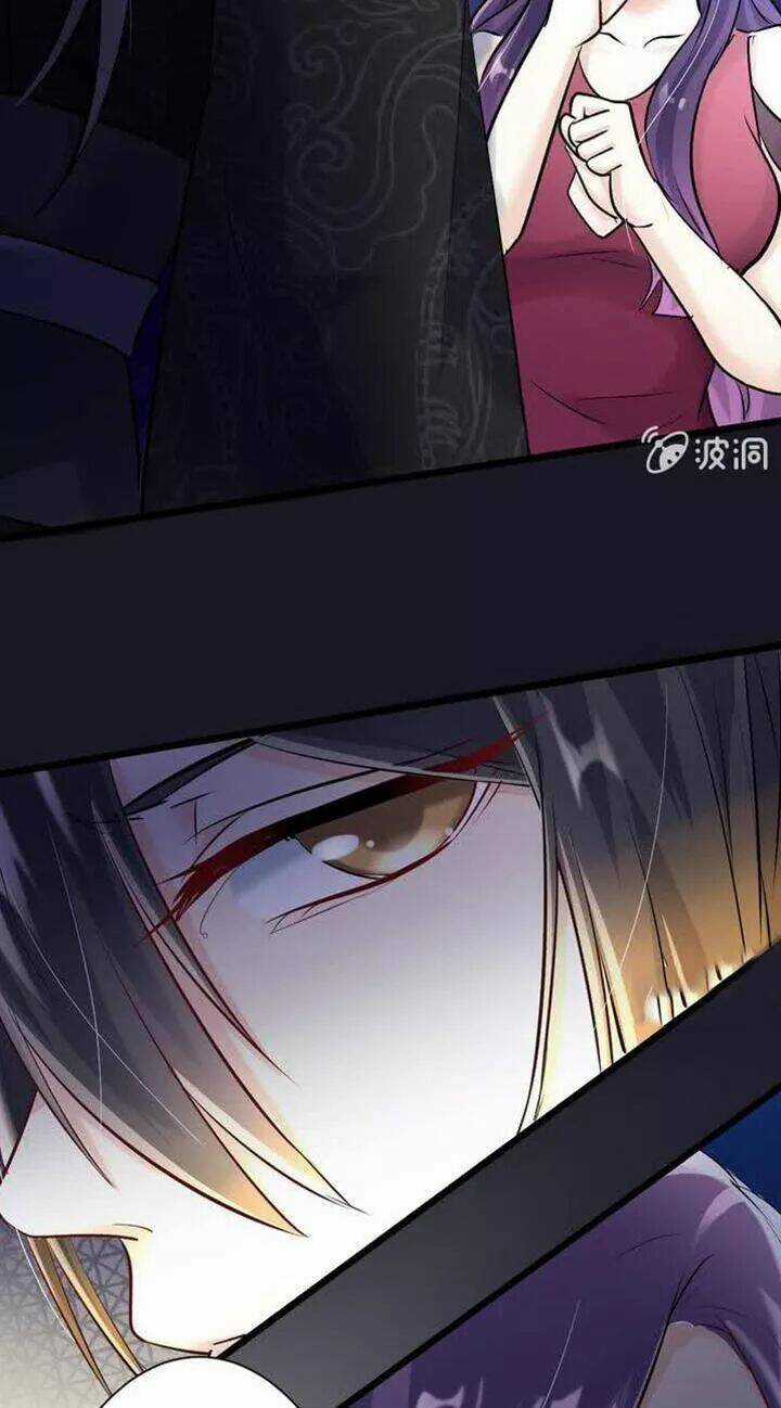 Ảnh Đế Cầu Sủng - Chapter 16 - Trang 18