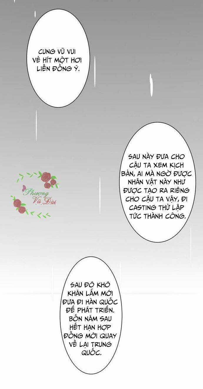 Ảnh Đế Cầu Sủng - Chapter 2 - Trang 27