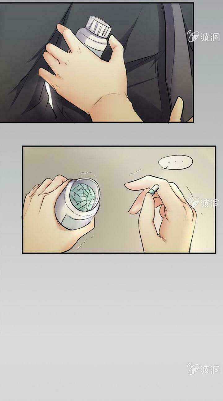 Ảnh Đế Cầu Sủng - Chapter 6 - Trang 10