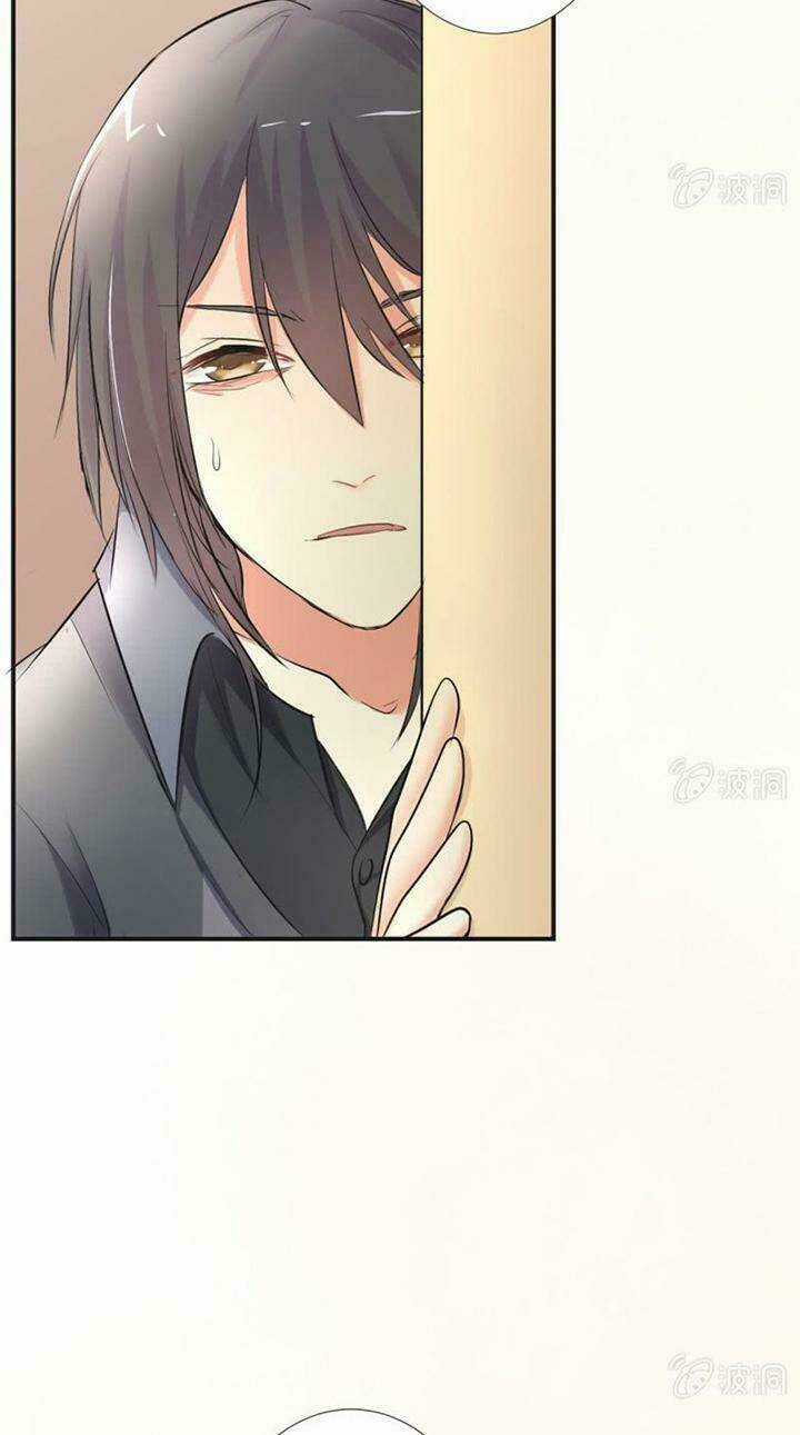 Ảnh Đế Cầu Sủng - Chapter 7 - Trang 17