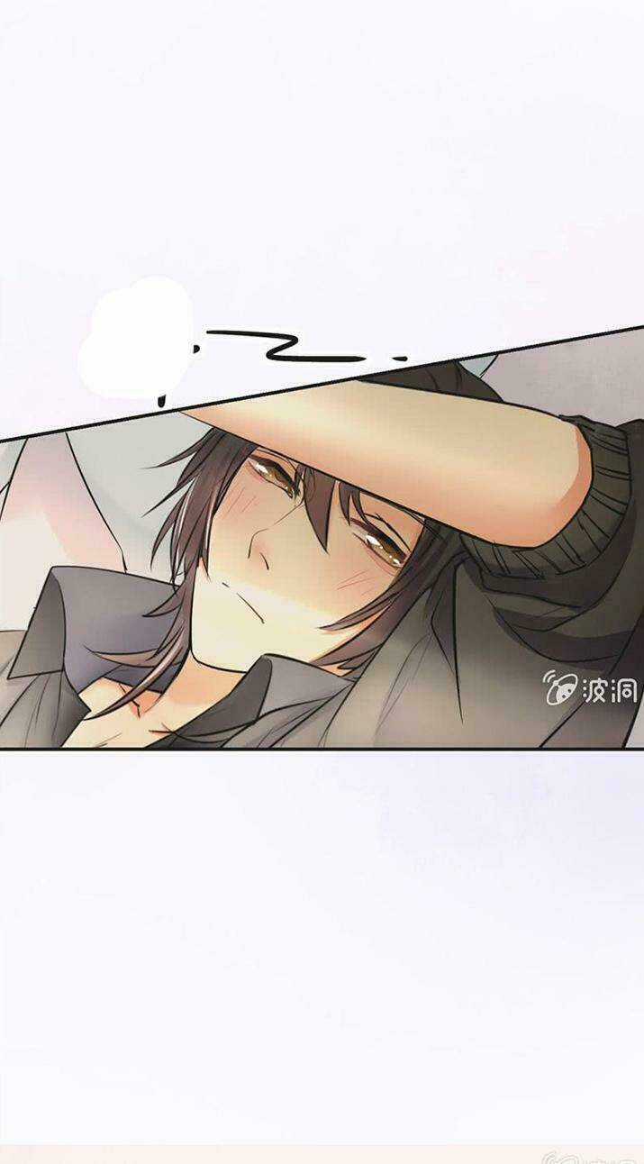 Ảnh Đế Cầu Sủng - Chapter 7 - Trang 8