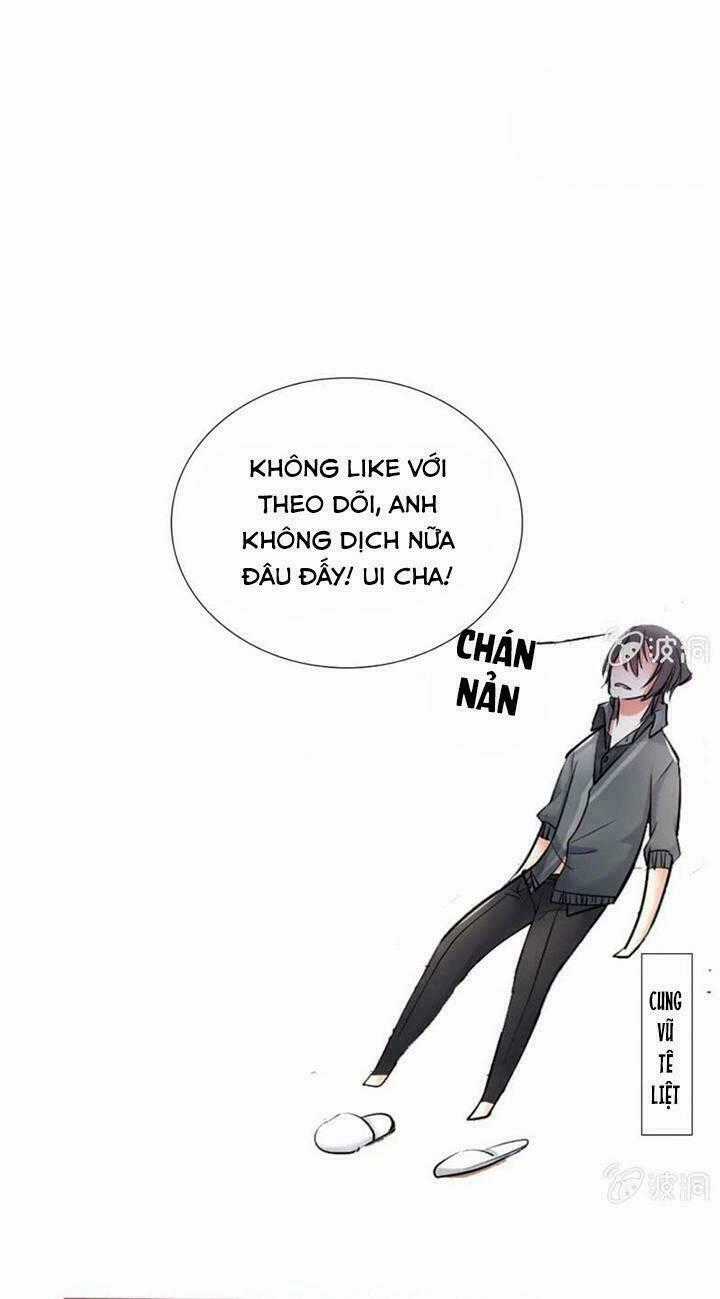 Ảnh Đế Cầu Sủng - Chapter 8 - Trang 30