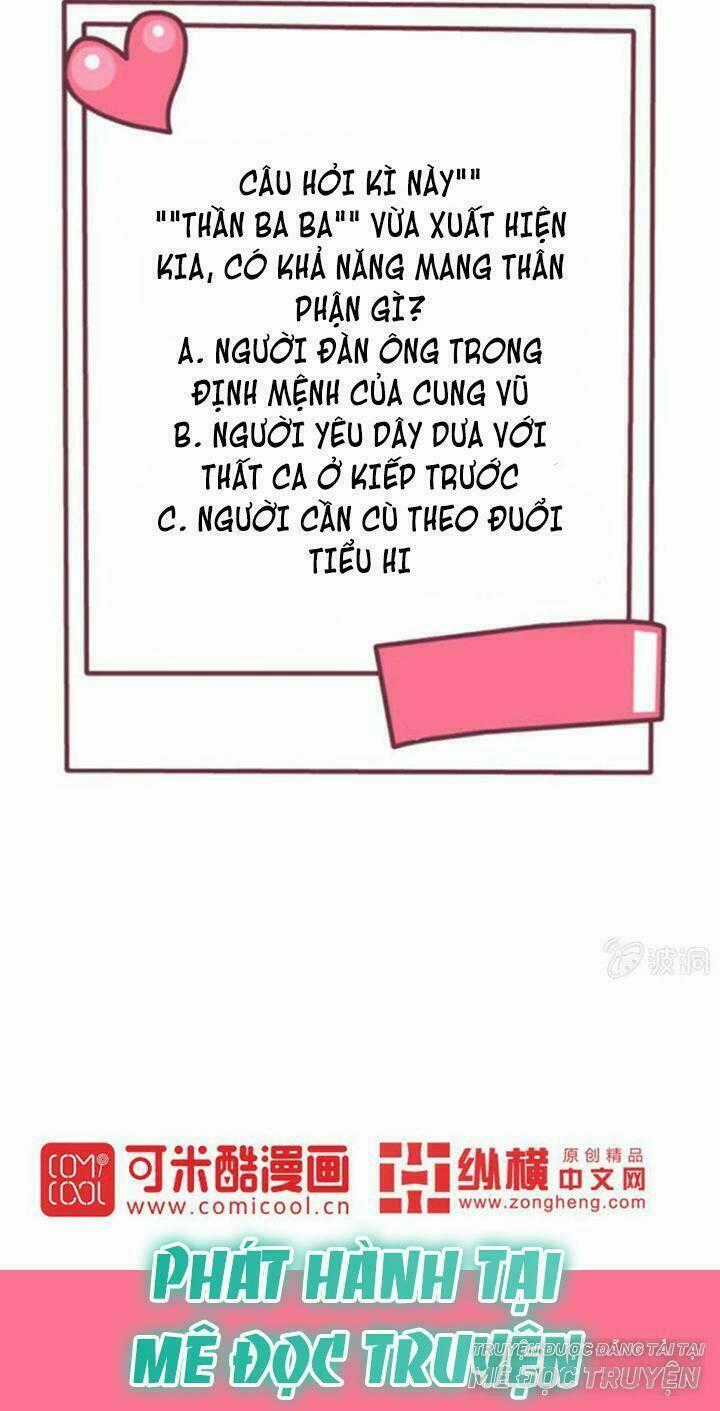 Ảnh Đế Cầu Sủng - Chapter 8 - Trang 31