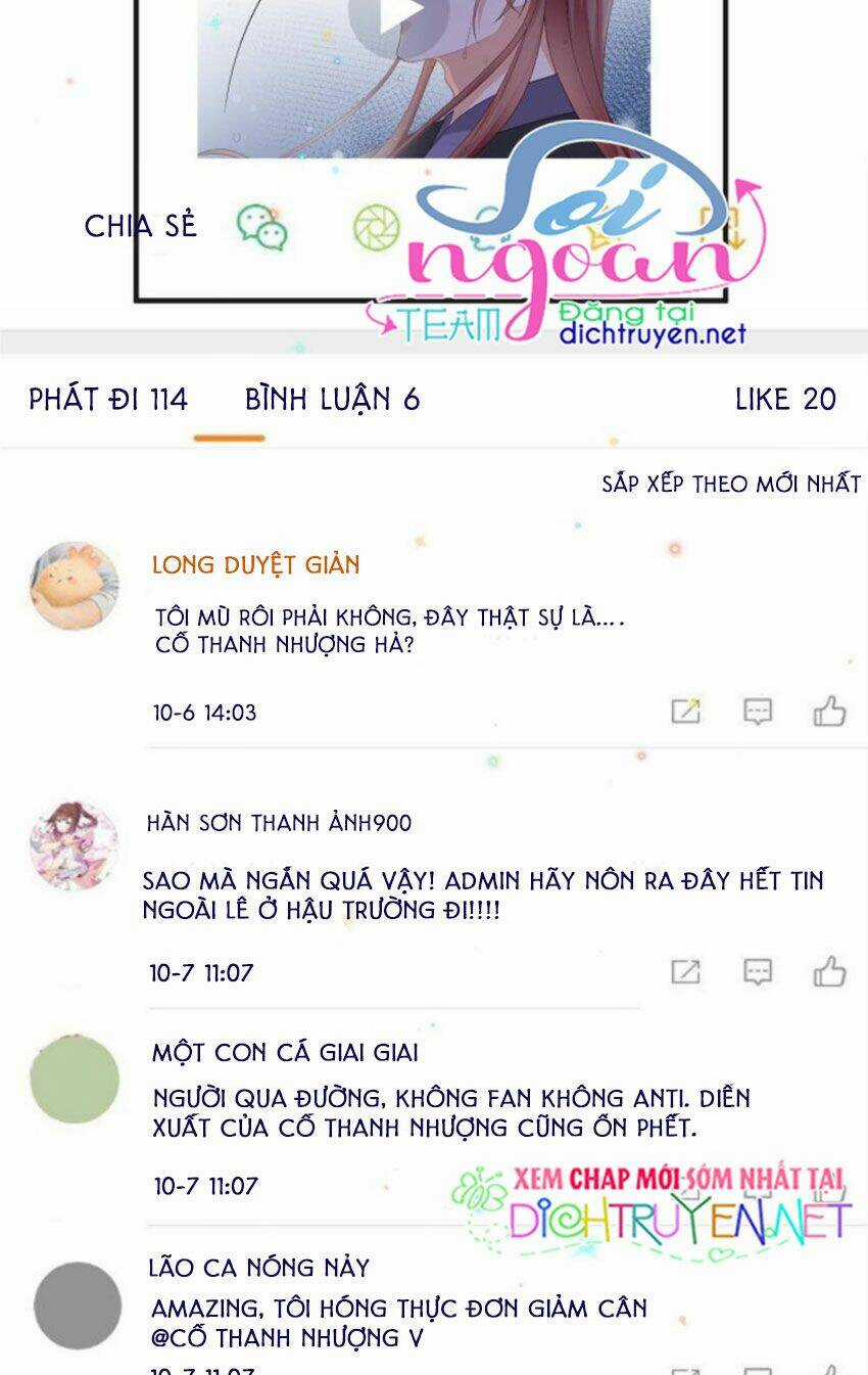 Ảnh Đế Làm Loạn Đòi Ly Hôn - Chapter 15 - Trang 5