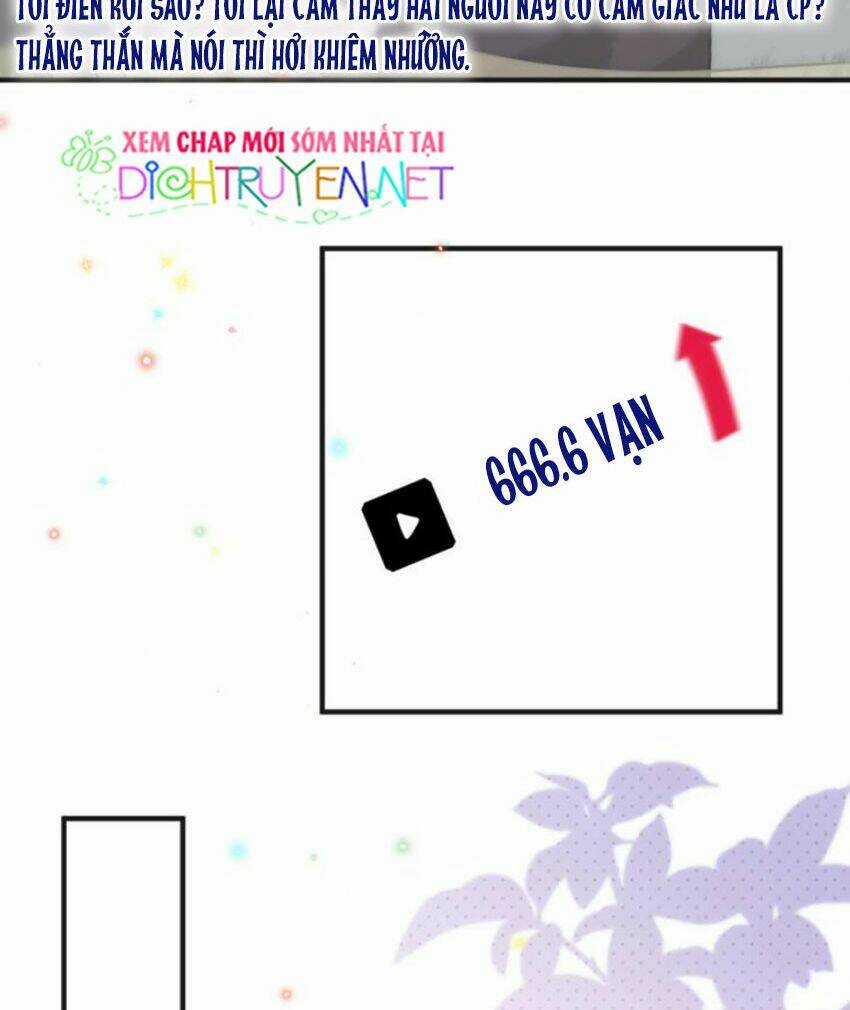 Ảnh Đế Làm Loạn Đòi Ly Hôn - Chapter 16 - Trang 31