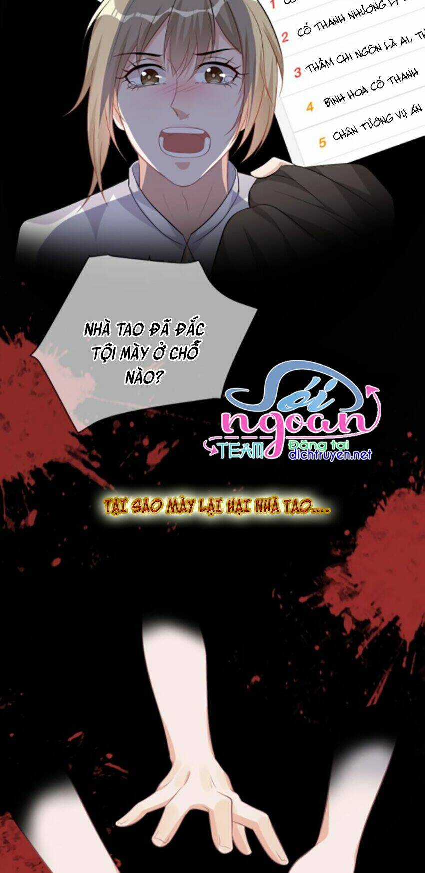 Ảnh Đế Làm Loạn Đòi Ly Hôn - Chapter 17 - Trang 3