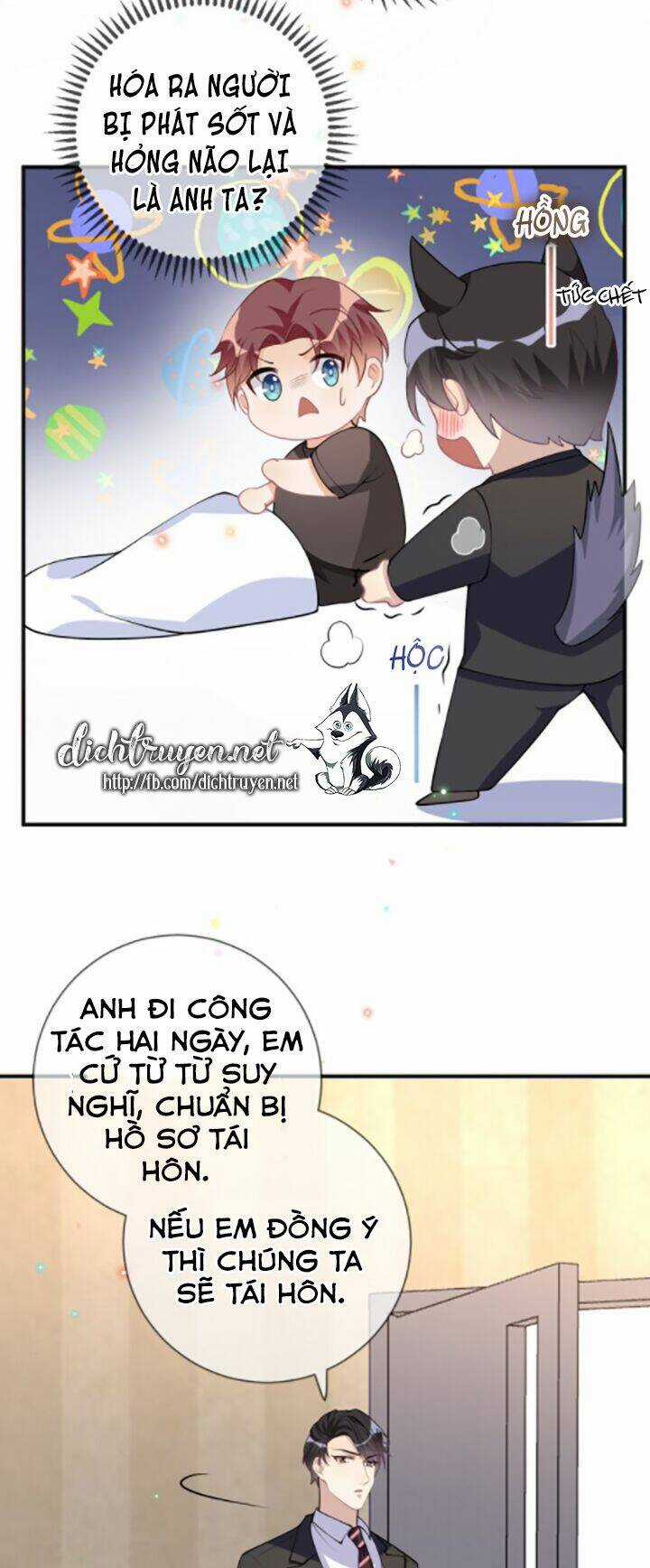 Ảnh Đế Làm Loạn Đòi Ly Hôn - Chapter 18 - Trang 4