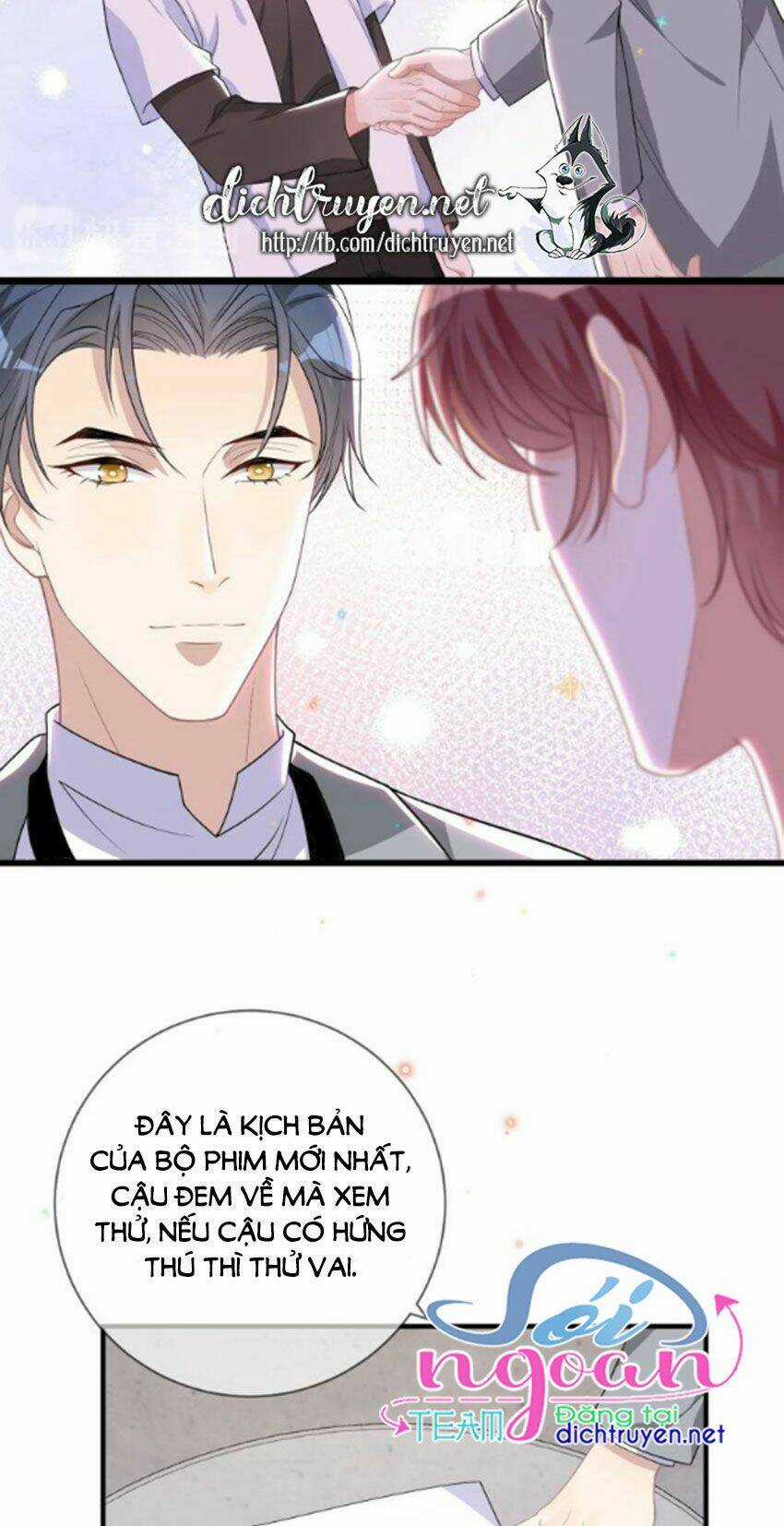 Ảnh Đế Làm Loạn Đòi Ly Hôn - Chapter 21 - Trang 2