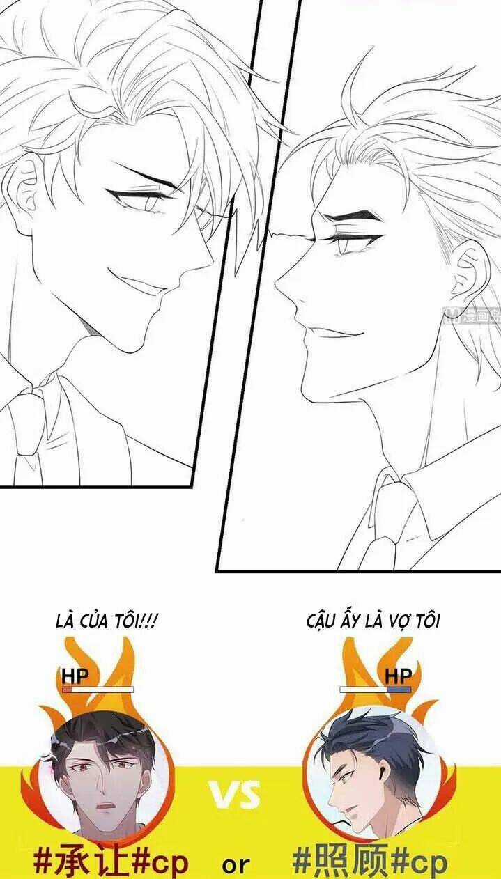 Ảnh Đế Làm Loạn Đòi Ly Hôn - Chapter 41 - Trang 26