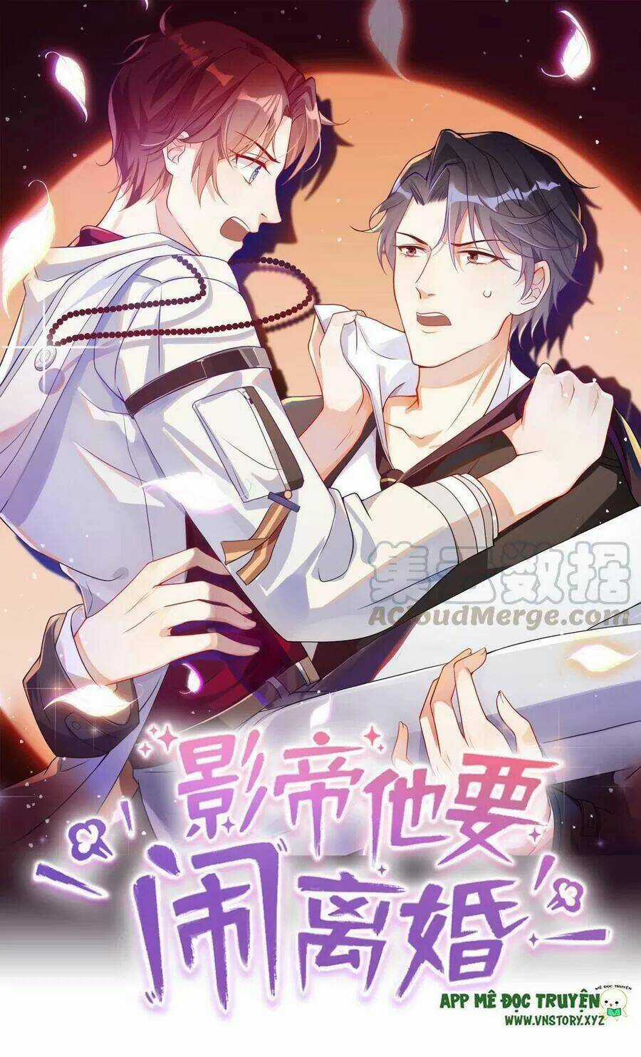 Ảnh Đế Làm Loạn Đòi Ly Hôn - Chapter 49 - Trang 1