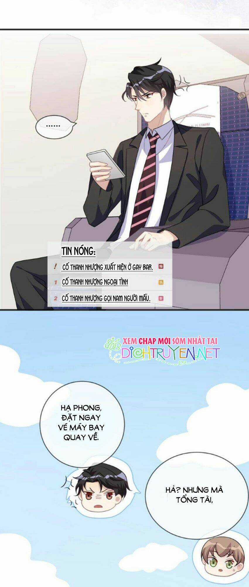 Ảnh Đế Làm Loạn Đòi Ly Hôn - Chapter 7 - Trang 23