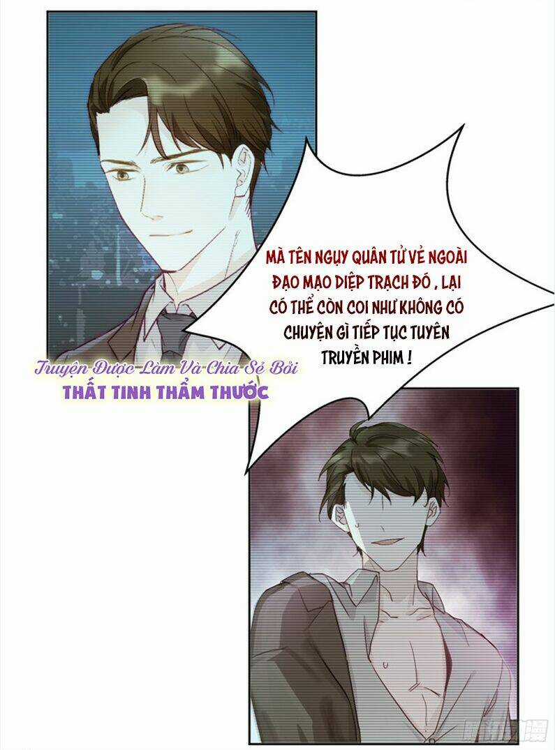 Ảnh Đế Lão Công Độc Ác Yêu - Chapter 4 - Trang 23