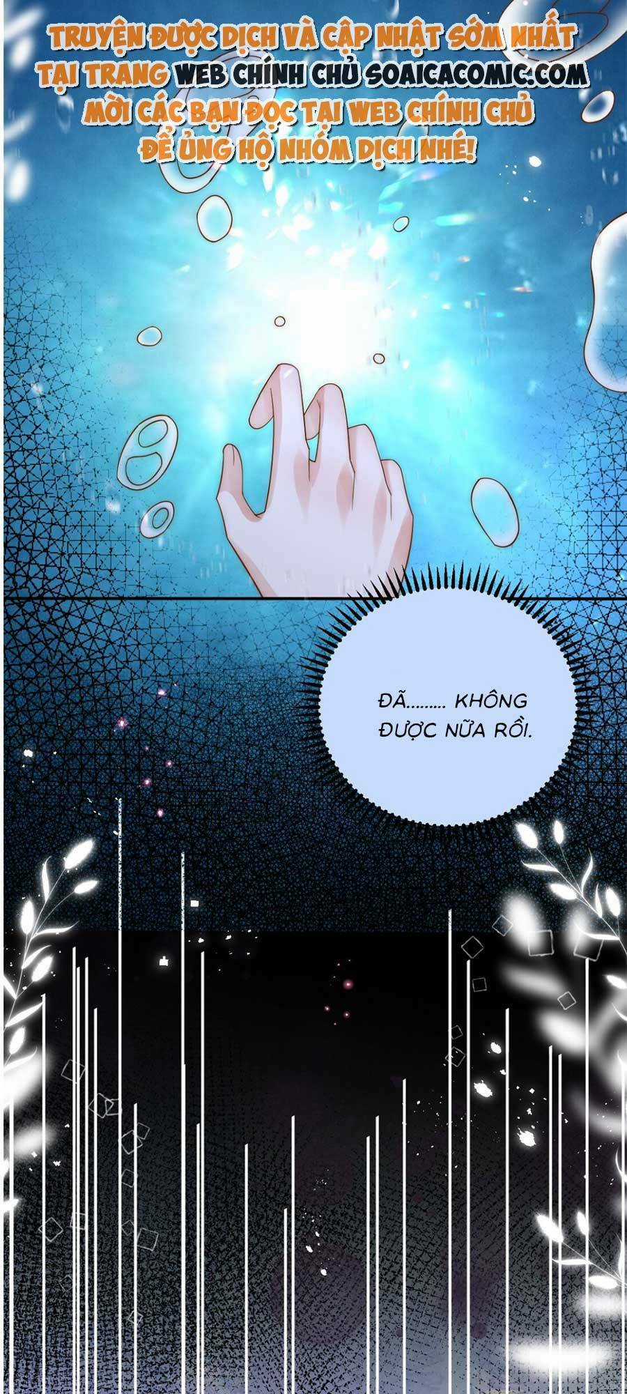 Ảnh Đế Thế Thân - Chapter 1 - Trang 6