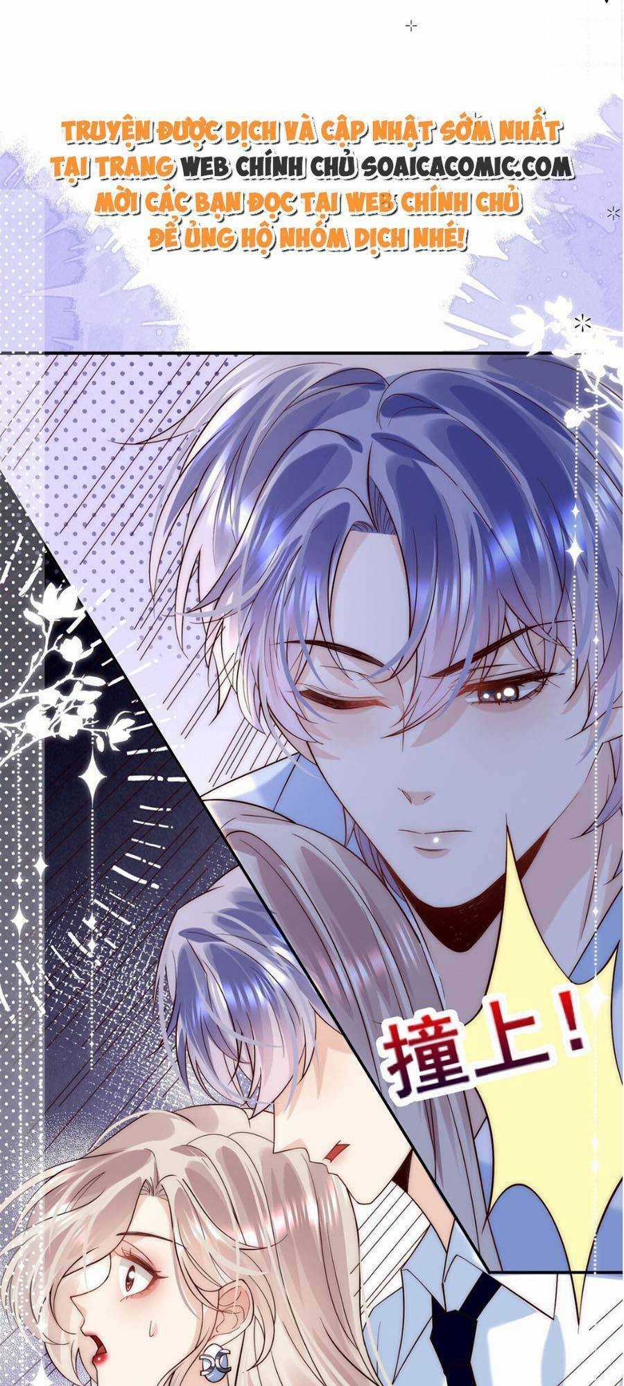 Ảnh Đế Thế Thân - Chapter 11 - Trang 35