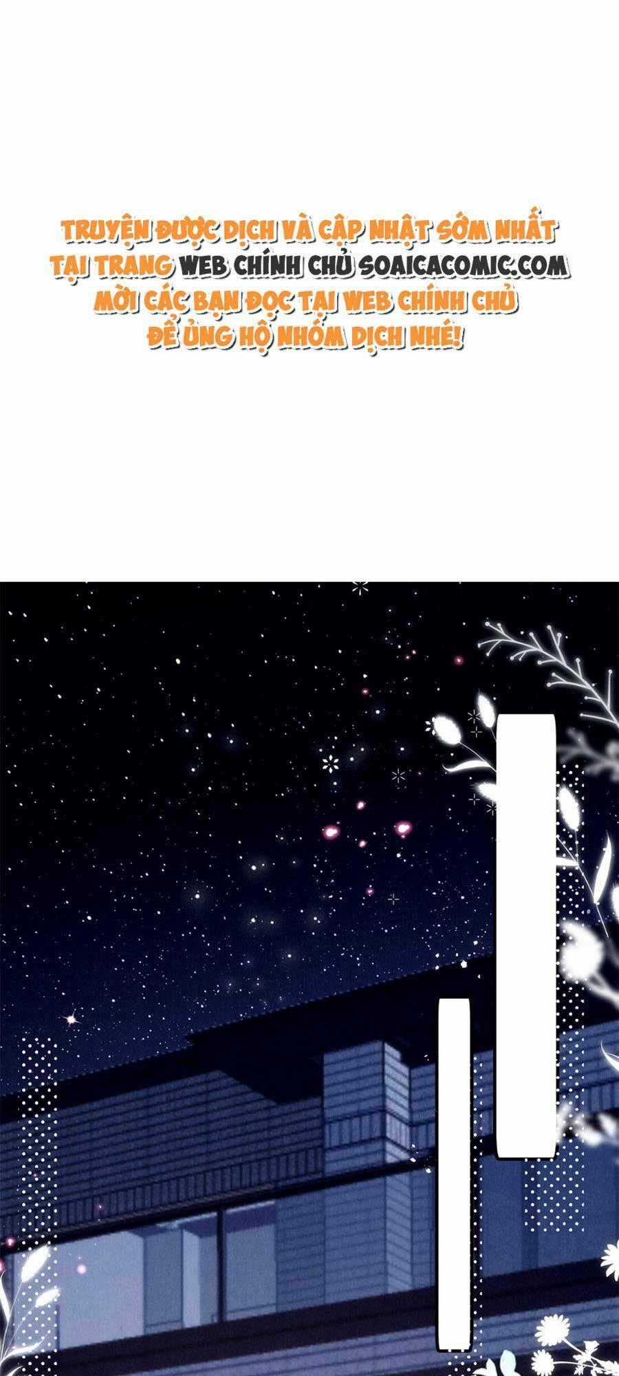 Ảnh Đế Thế Thân - Chapter 12 - Trang 1