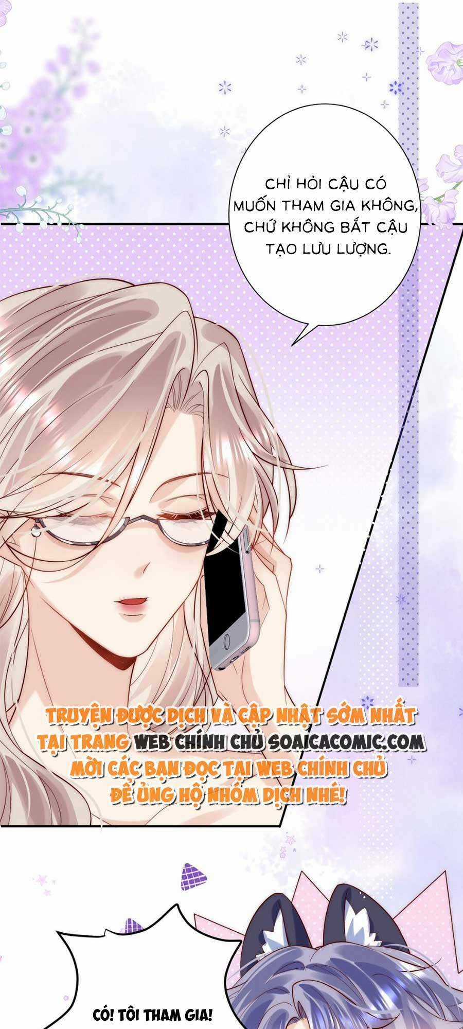 Ảnh Đế Thế Thân - Chapter 12 - Trang 12