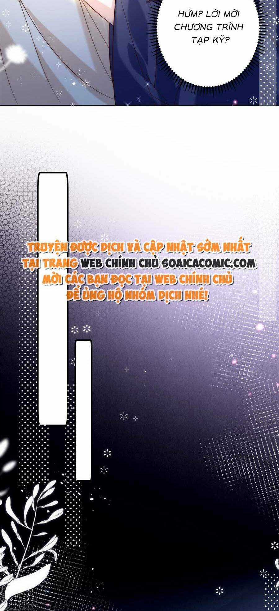 Ảnh Đế Thế Thân - Chapter 12 - Trang 7