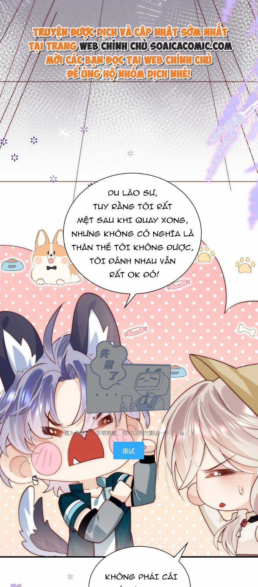 Ảnh Đế Thế Thân - Chapter 13 - Trang 19