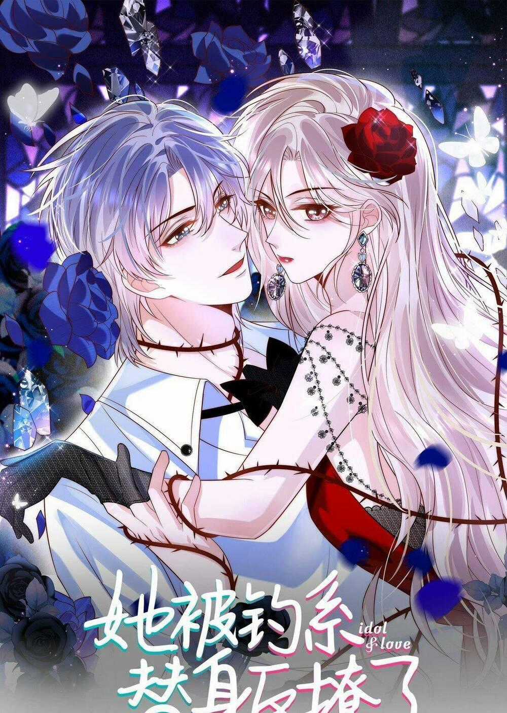 Ảnh Đế Thế Thân - Chapter 14 - Trang 1