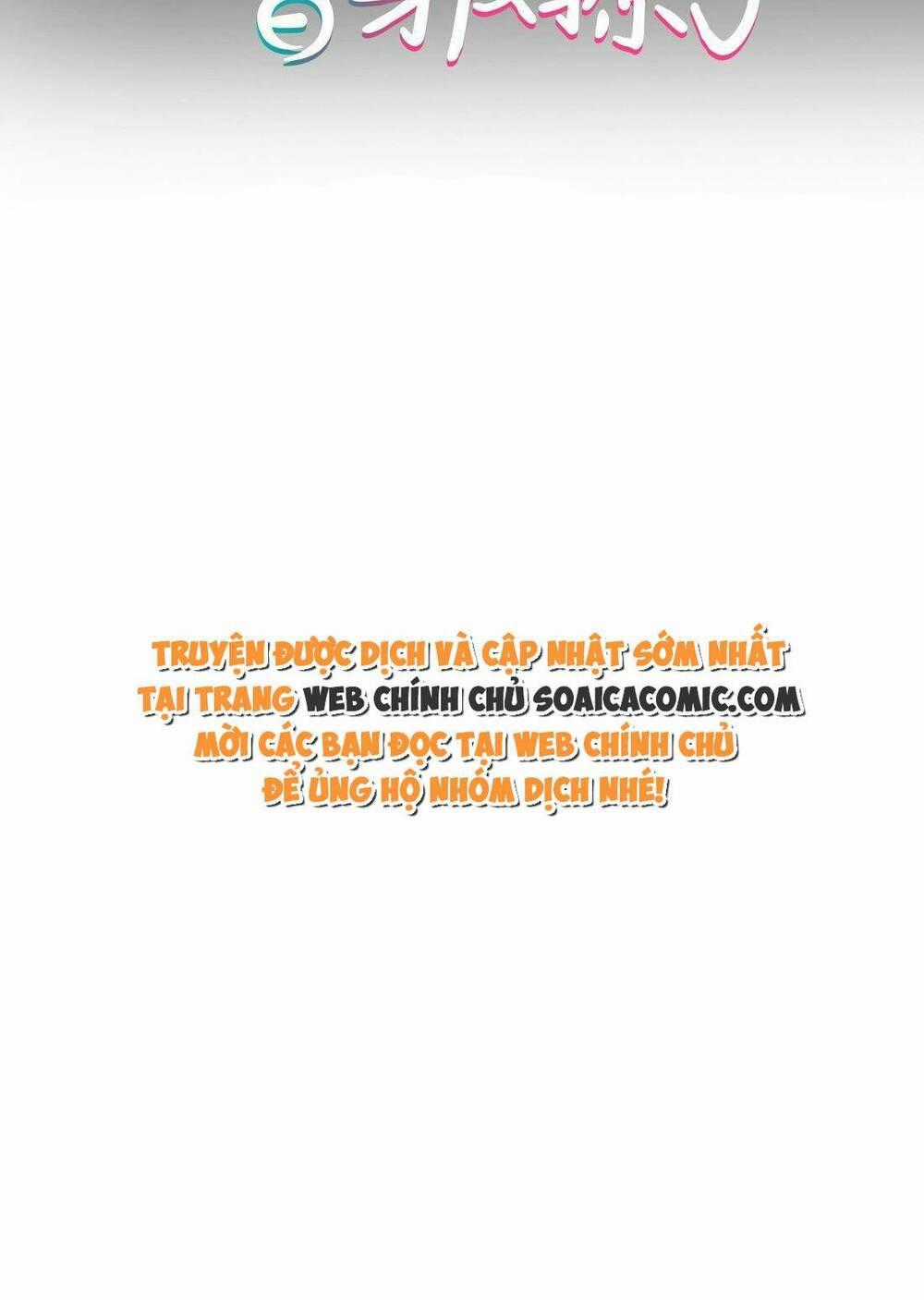 Ảnh Đế Thế Thân - Chapter 14 - Trang 2