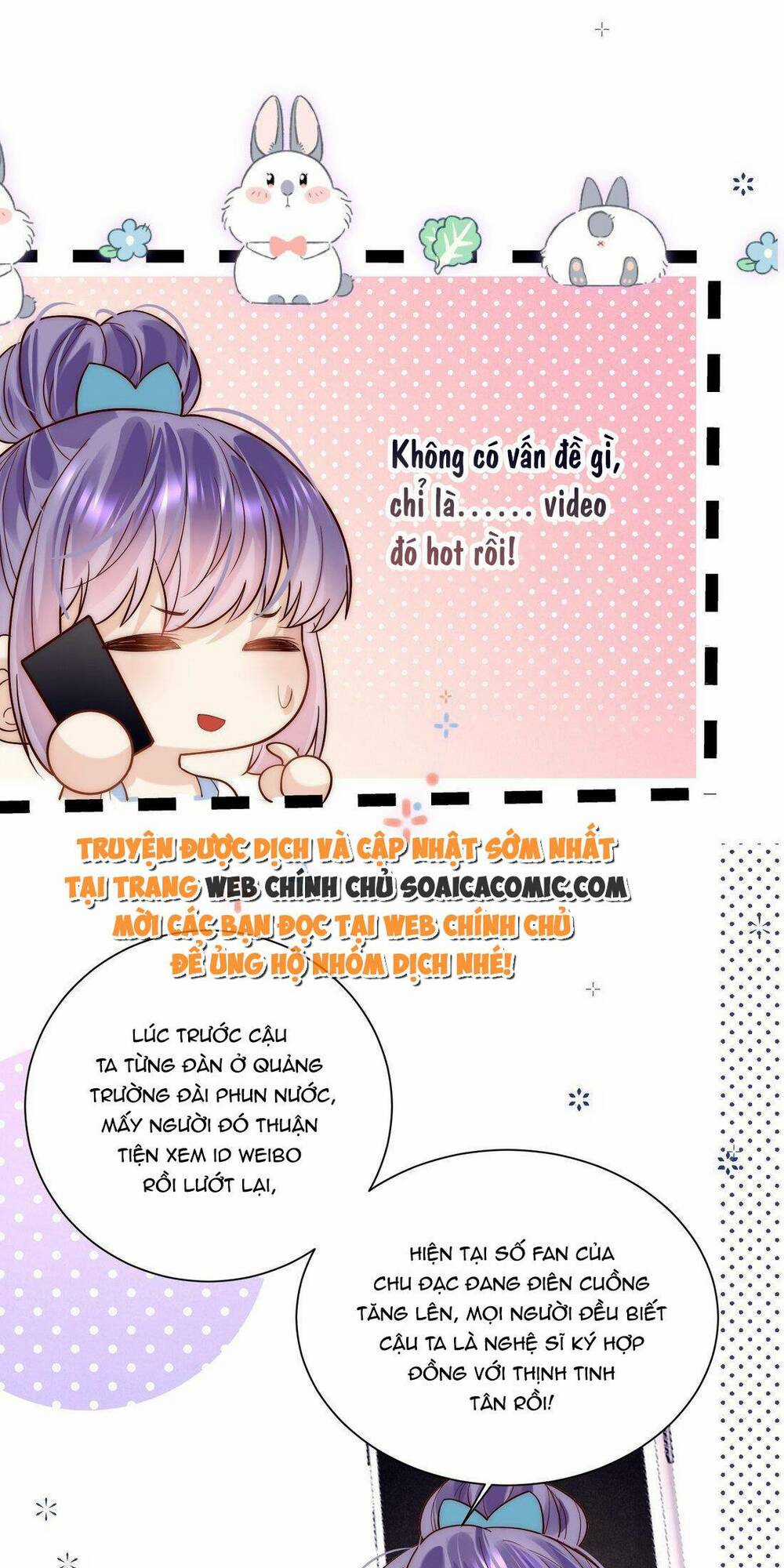 Ảnh Đế Thế Thân - Chapter 14 - Trang 44