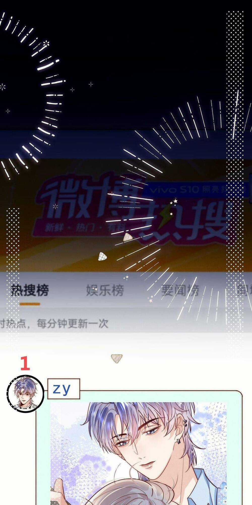 Ảnh Đế Thế Thân - Chapter 14 - Trang 47