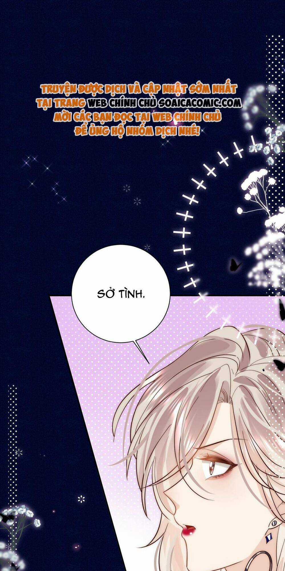 Ảnh Đế Thế Thân - Chapter 14 - Trang 58