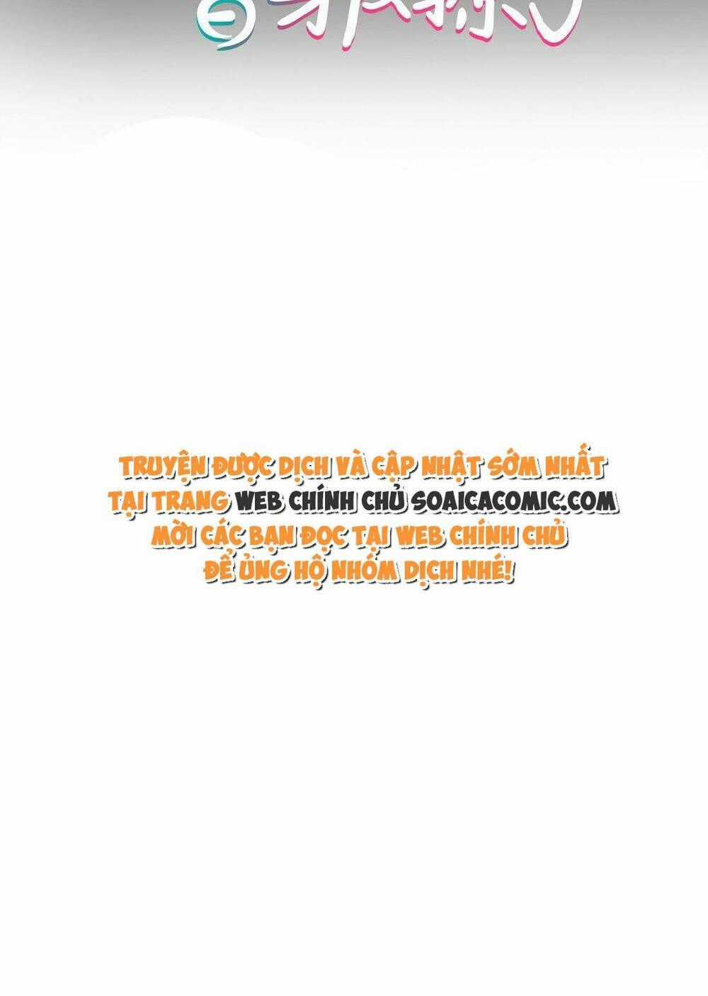 Ảnh Đế Thế Thân - Chapter 15 - Trang 2