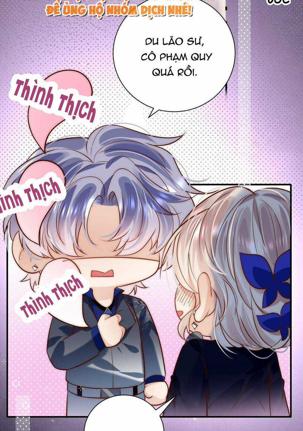 Ảnh Đế Thế Thân - Chapter 16 - Trang 14