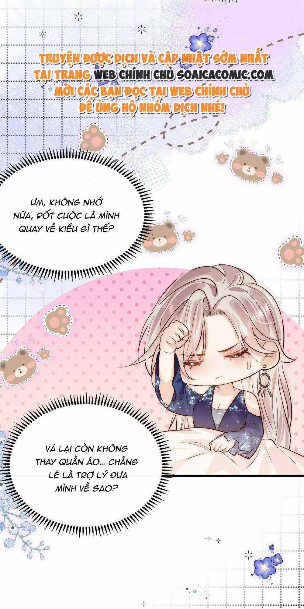 Ảnh Đế Thế Thân - Chapter 16 - Trang 31