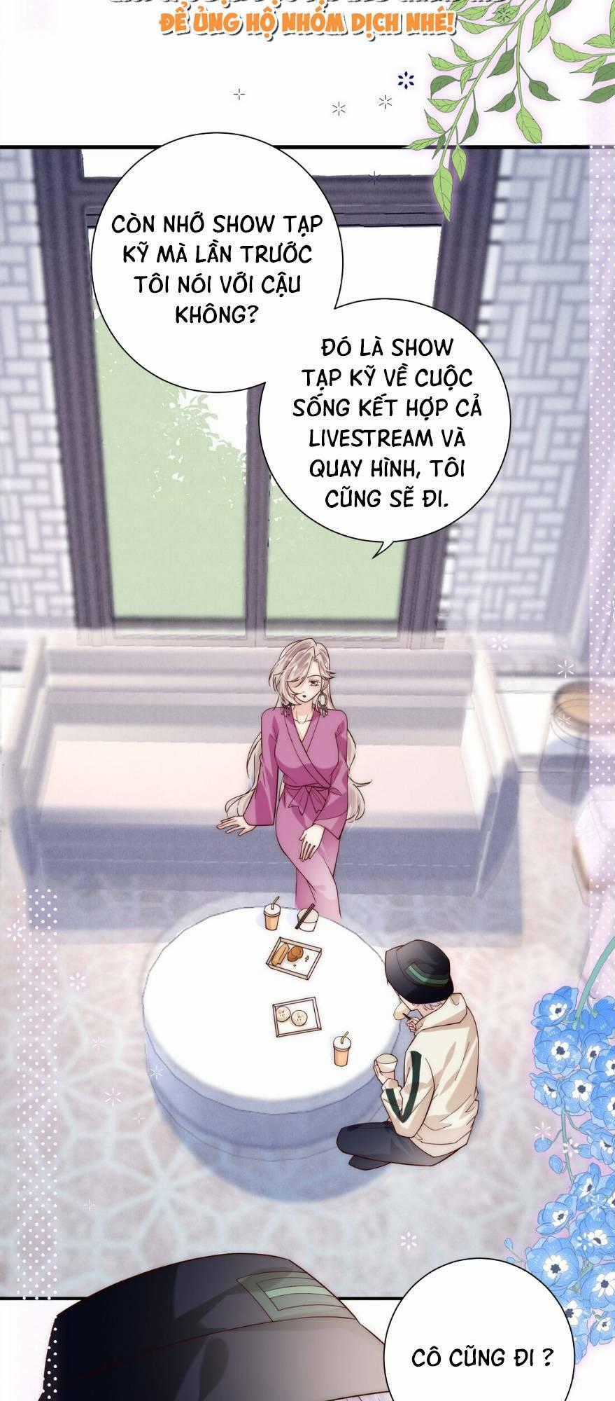 Ảnh Đế Thế Thân - Chapter 17 - Trang 2