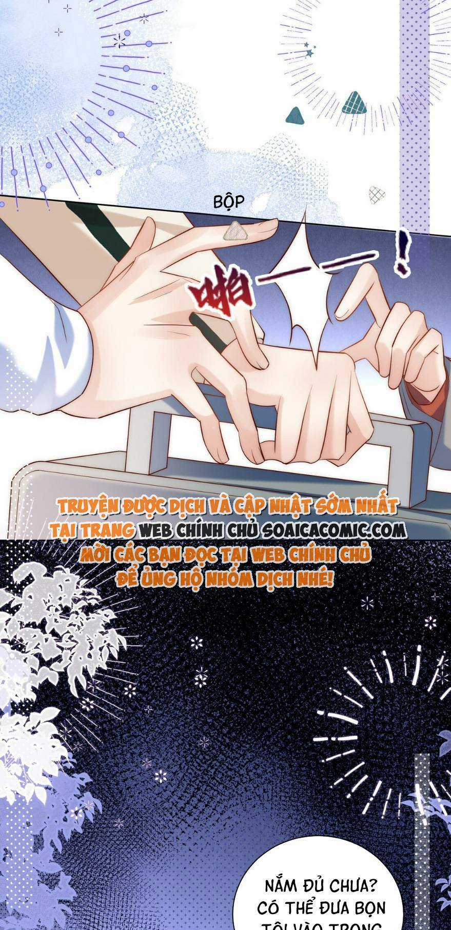 Ảnh Đế Thế Thân - Chapter 17 - Trang 13