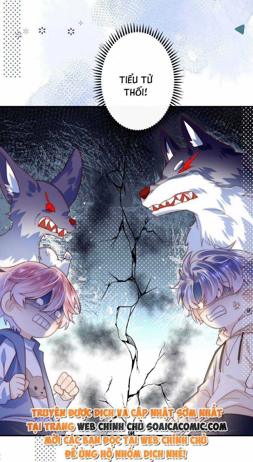 Ảnh Đế Thế Thân - Chapter 17 - Trang 15