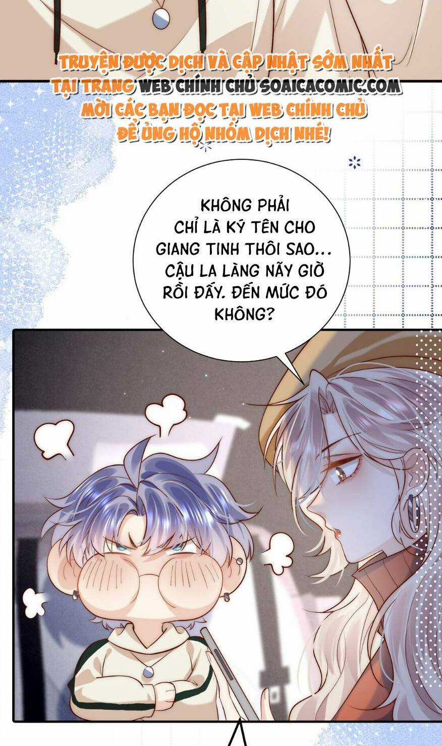 Ảnh Đế Thế Thân - Chapter 17 - Trang 23