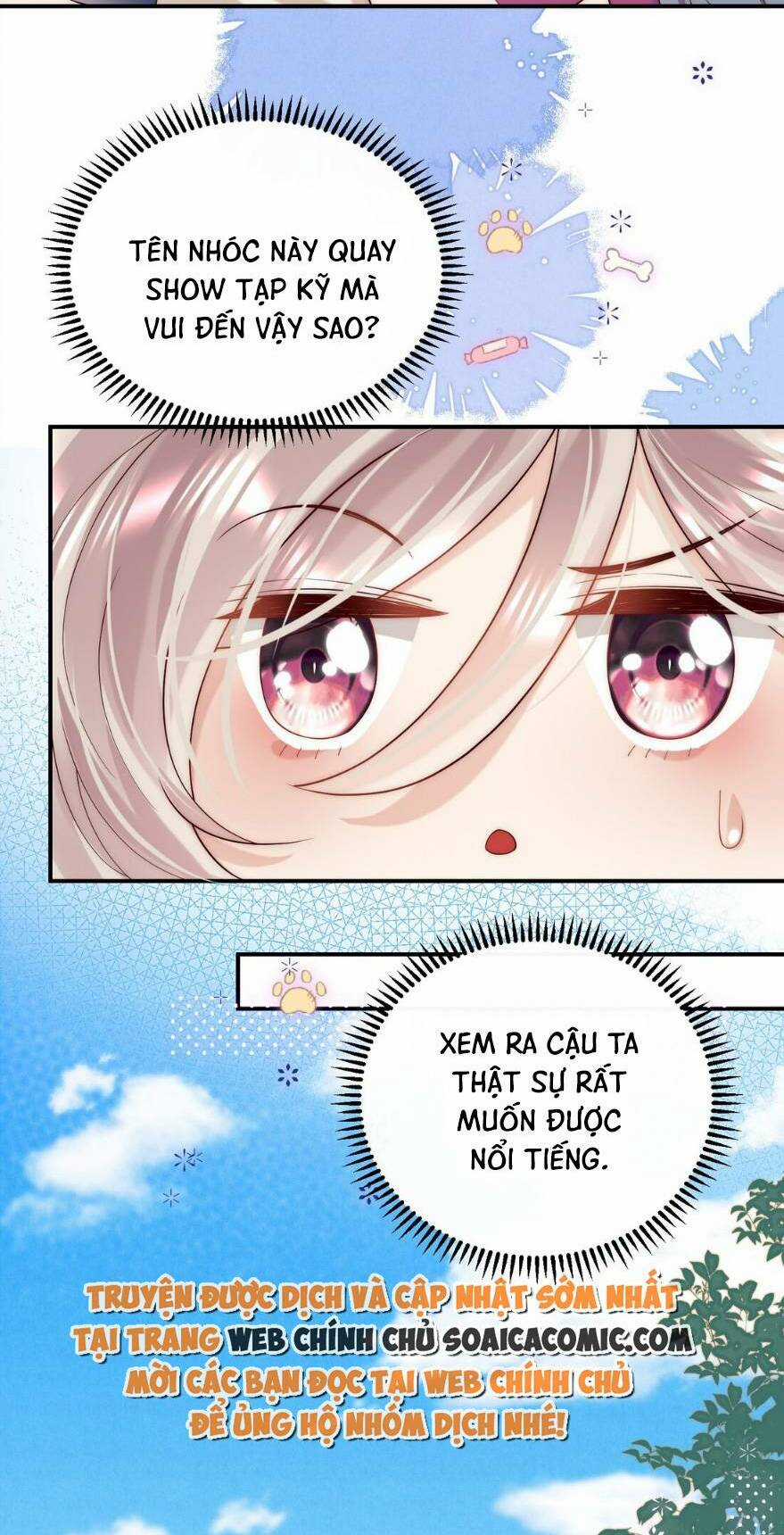 Ảnh Đế Thế Thân - Chapter 17 - Trang 5