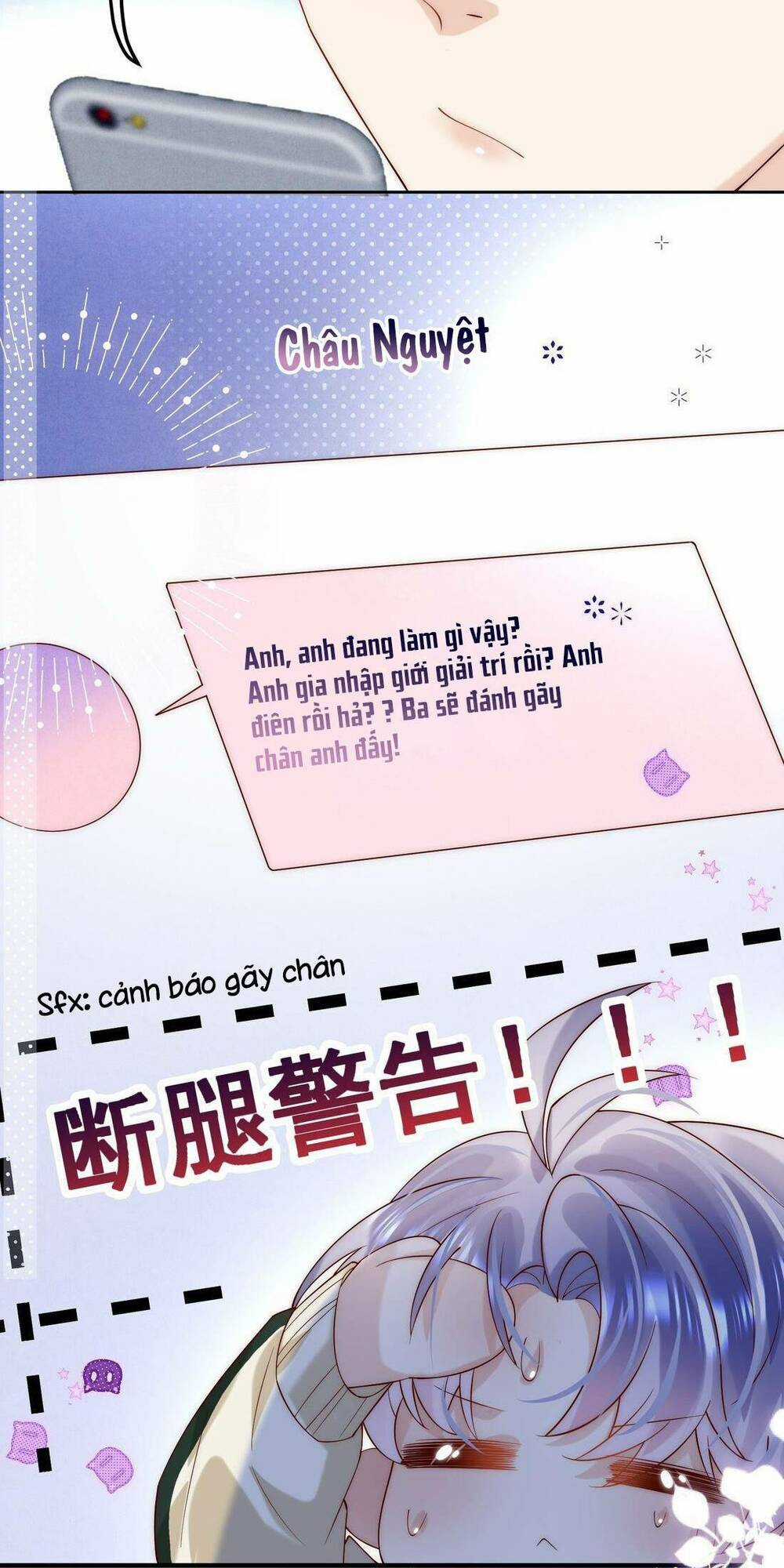 Ảnh Đế Thế Thân - Chapter 18 - Trang 13