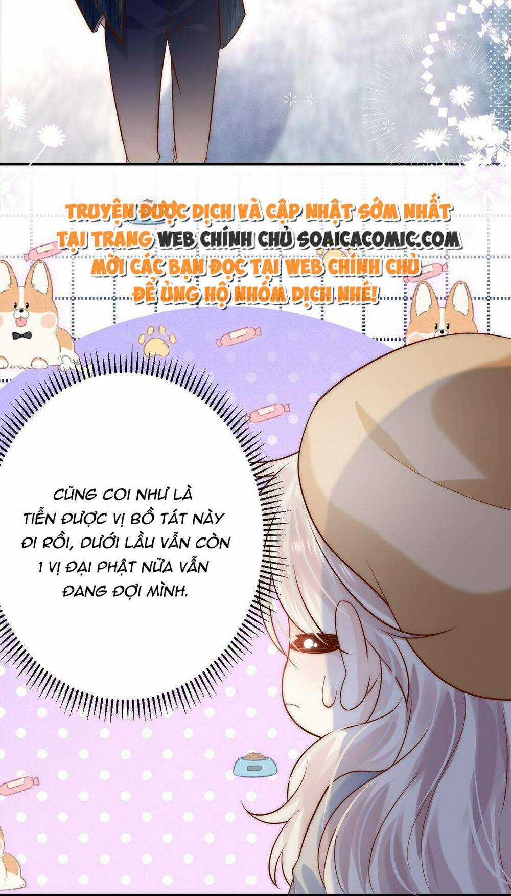 Ảnh Đế Thế Thân - Chapter 18 - Trang 25