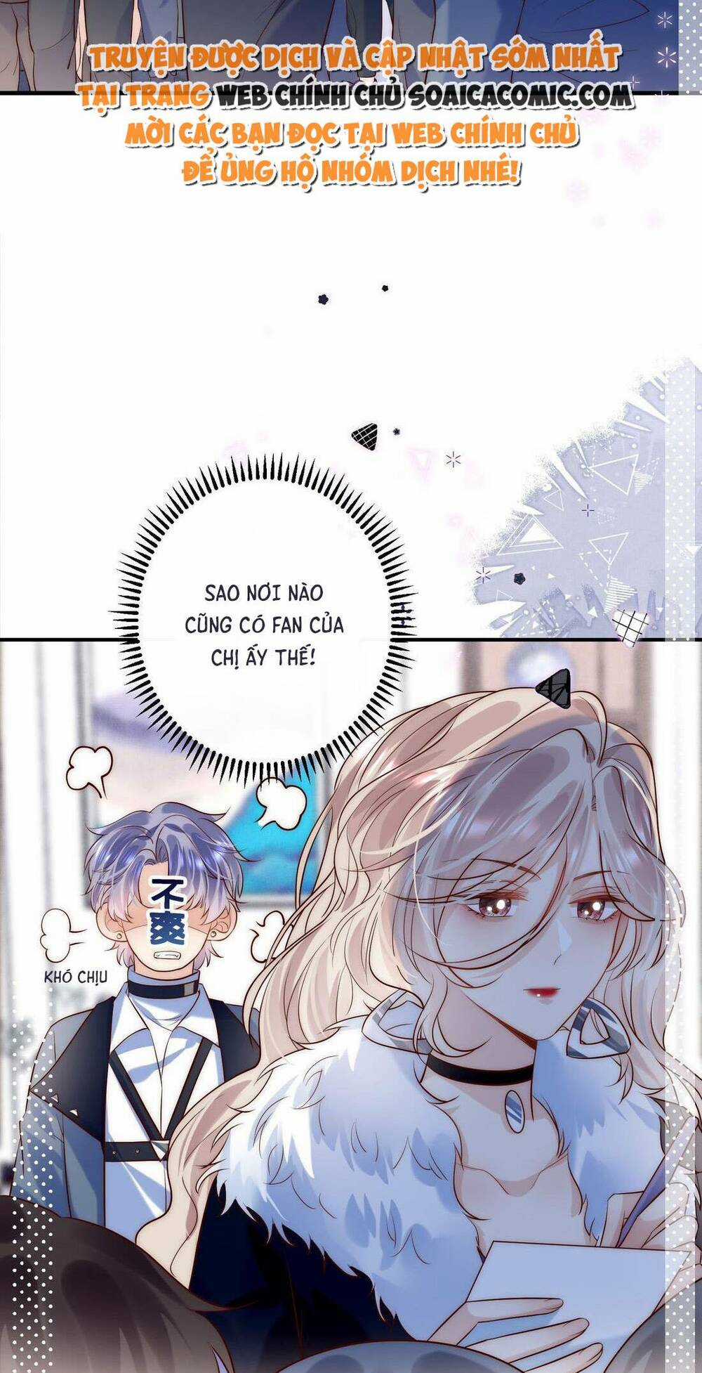 Ảnh Đế Thế Thân - Chapter 19 - Trang 19