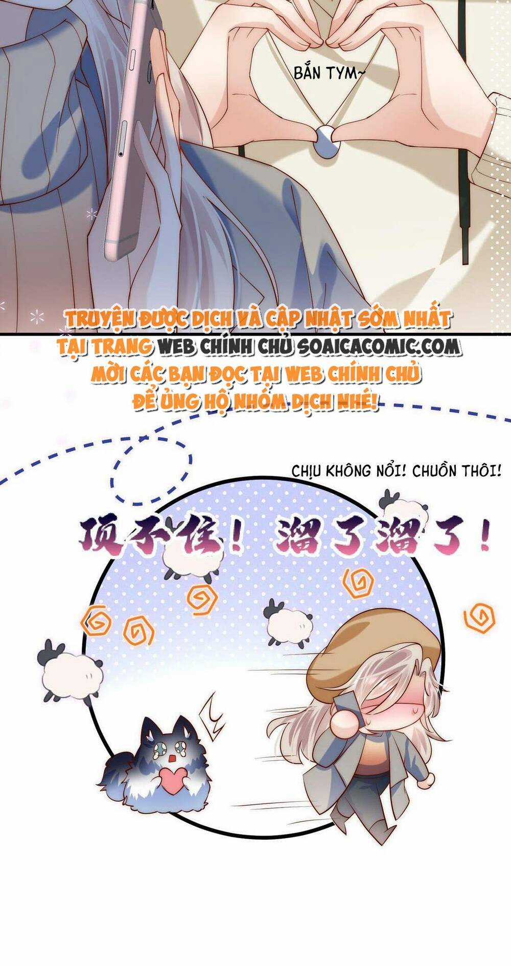 Ảnh Đế Thế Thân - Chapter 19 - Trang 9