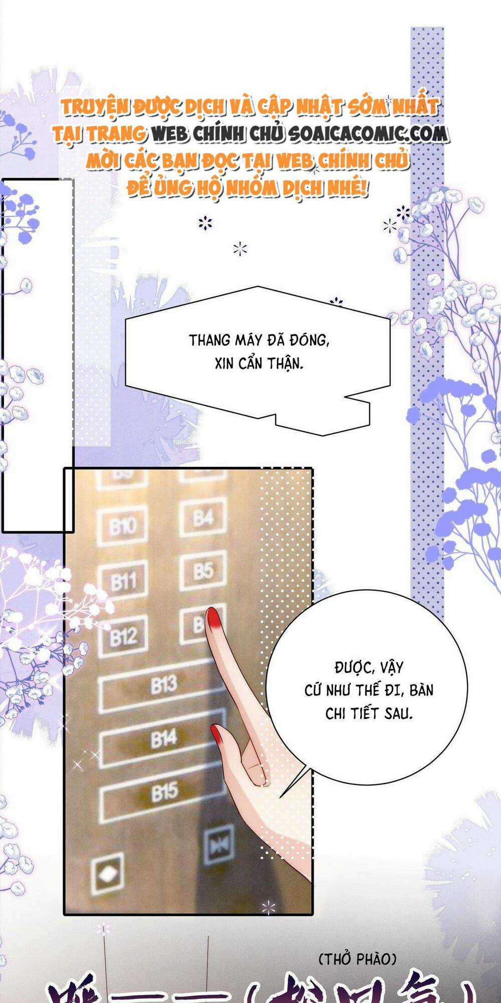 Ảnh Đế Thế Thân - Chapter 19 - Trang 10