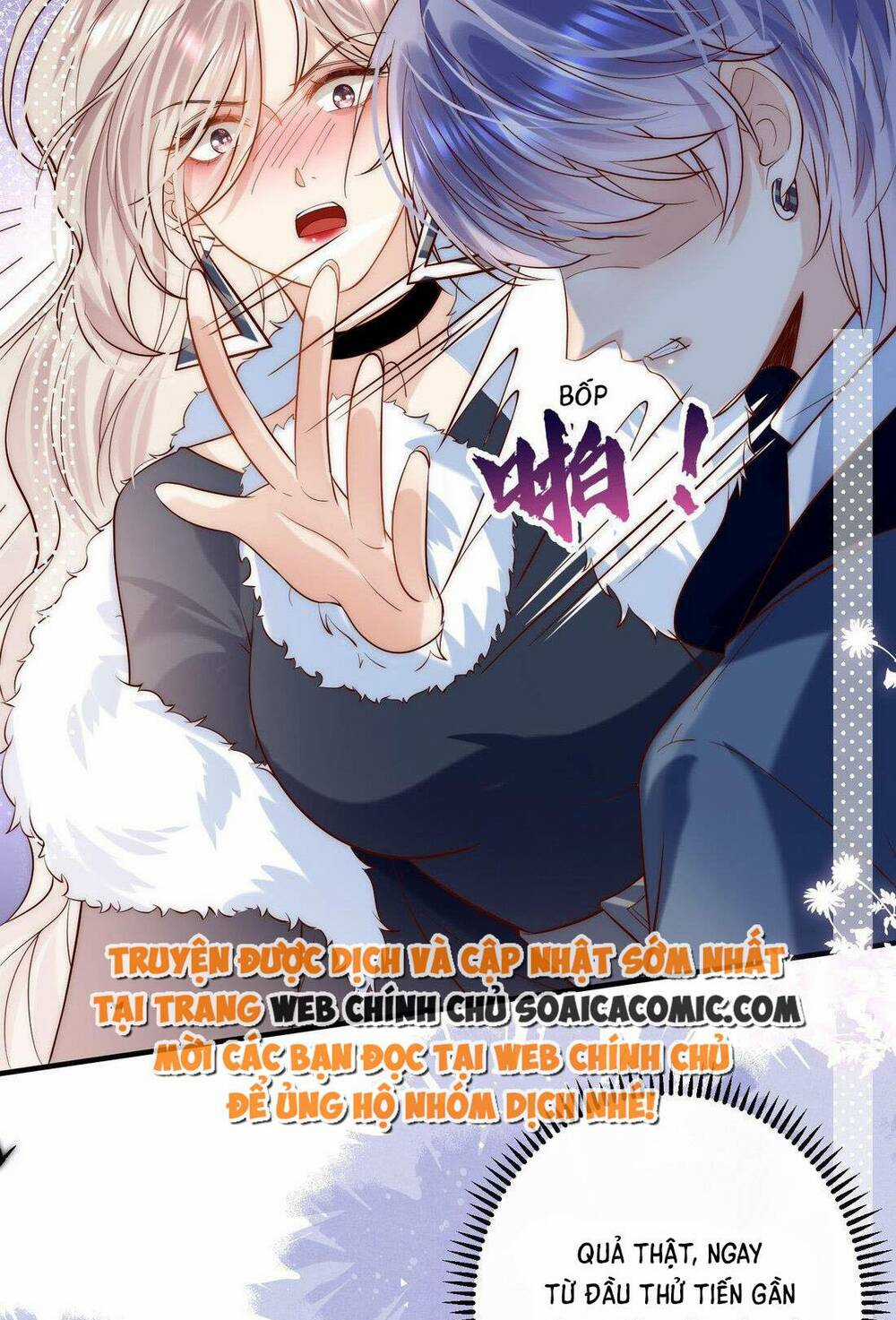 Ảnh Đế Thế Thân - Chapter 20 - Trang 30