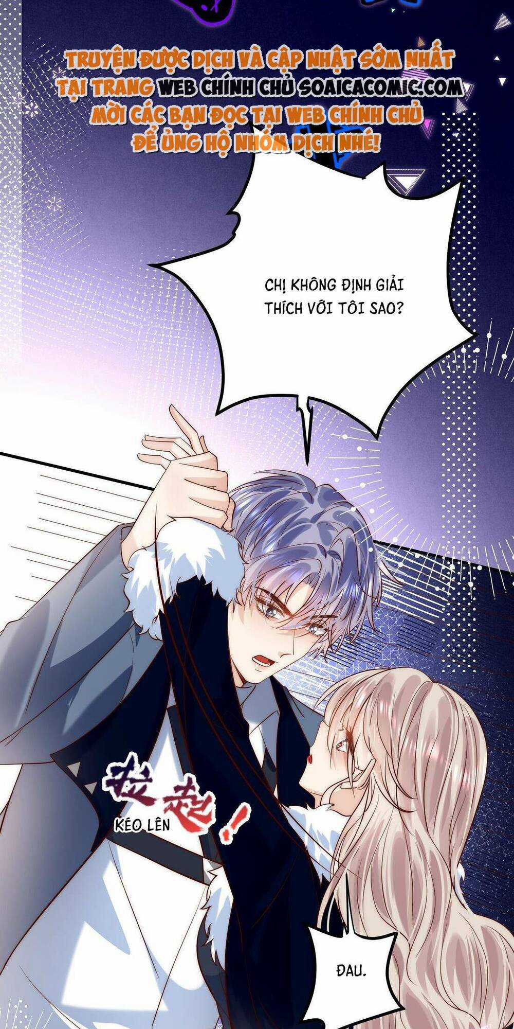 Ảnh Đế Thế Thân - Chapter 20 - Trang 5