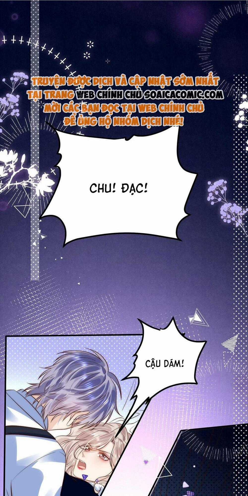 Ảnh Đế Thế Thân - Chapter 21 - Trang 1