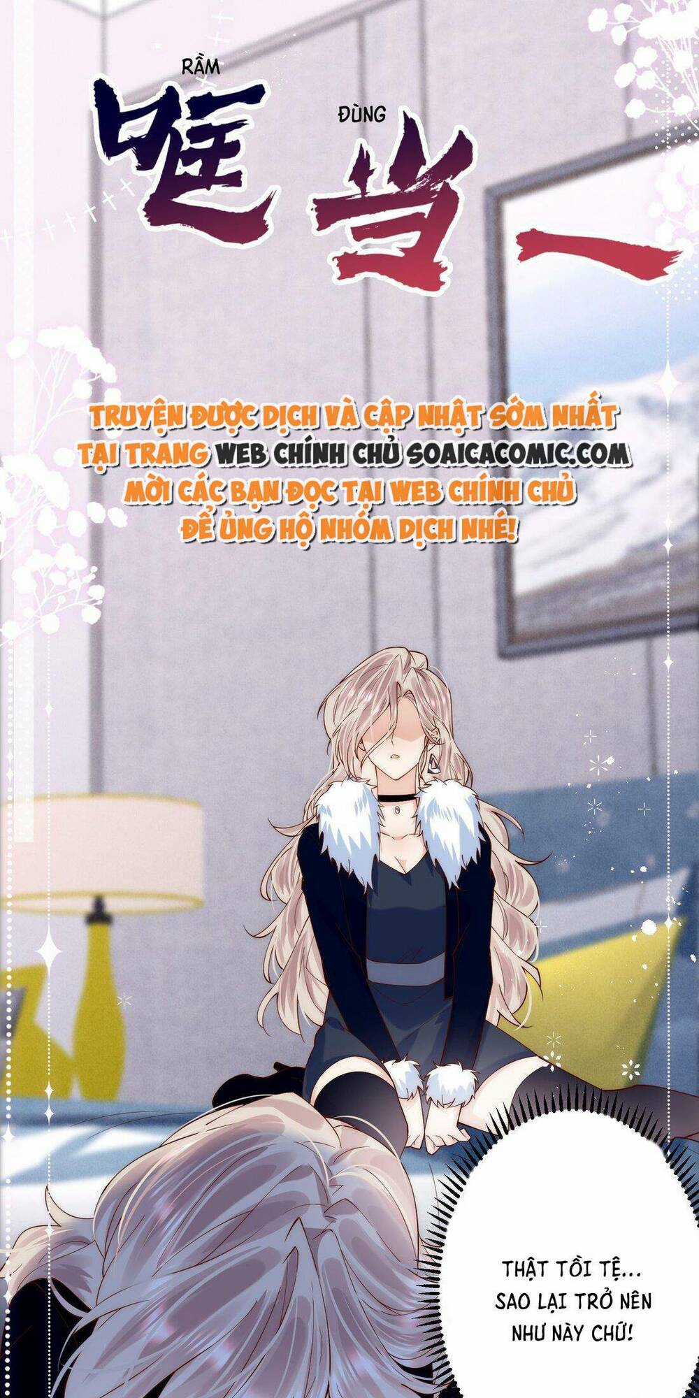 Ảnh Đế Thế Thân - Chapter 21 - Trang 13