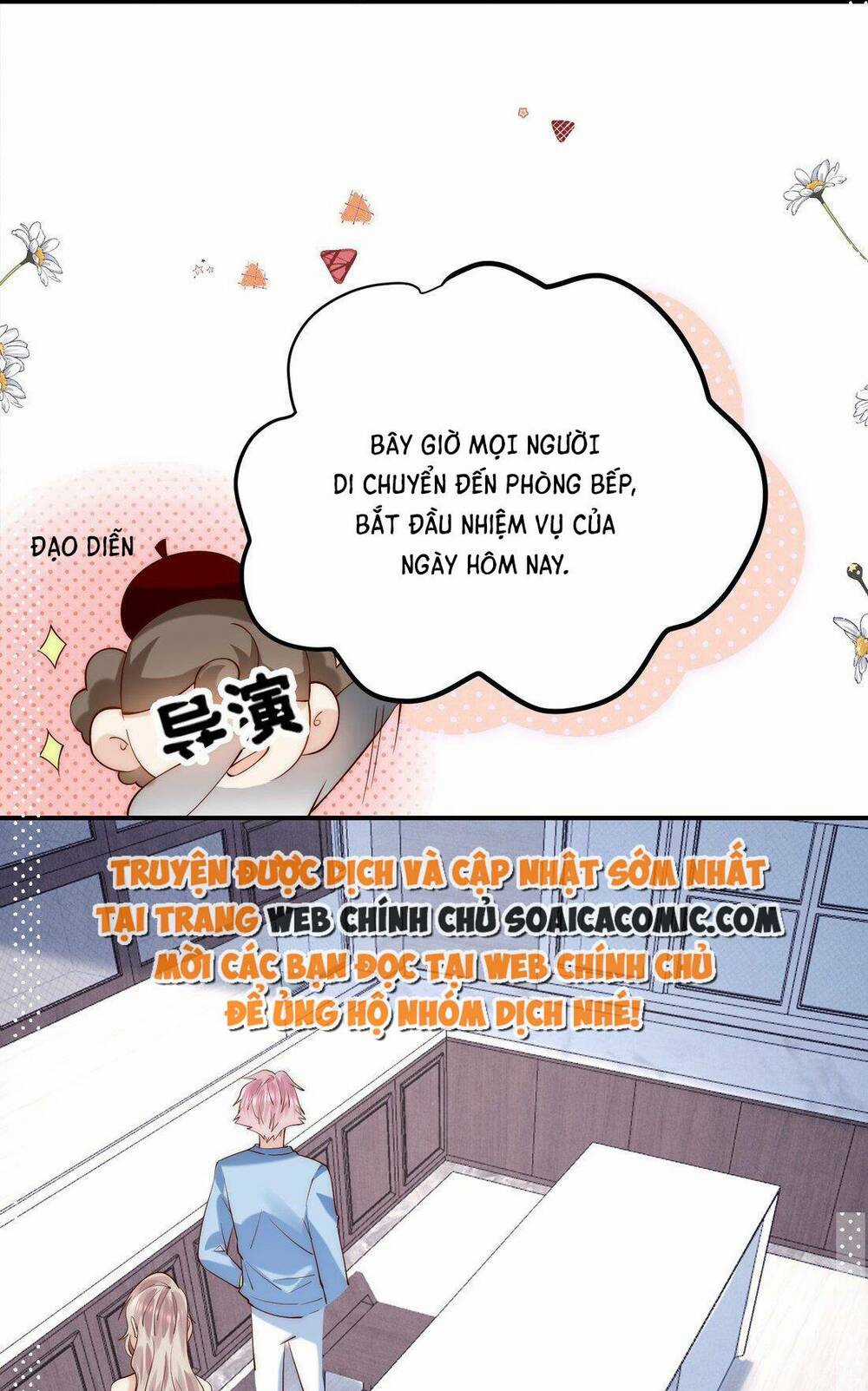 Ảnh Đế Thế Thân - Chapter 21 - Trang 26