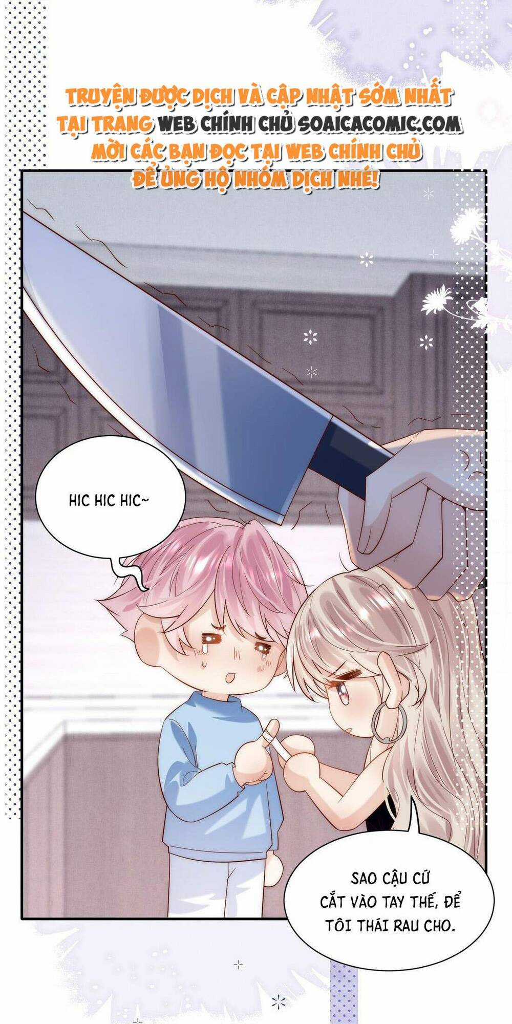 Ảnh Đế Thế Thân - Chapter 21 - Trang 43