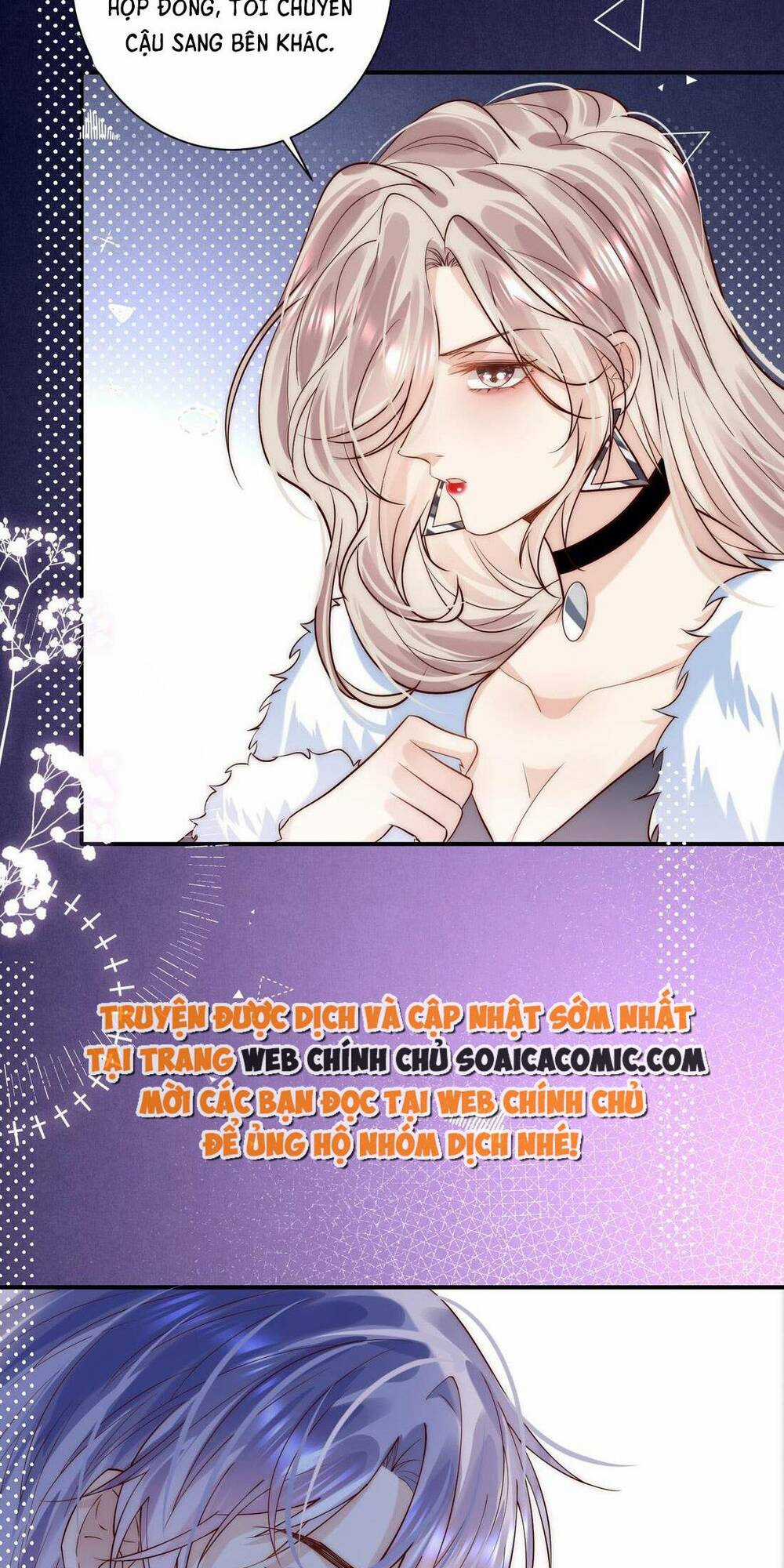 Ảnh Đế Thế Thân - Chapter 21 - Trang 6