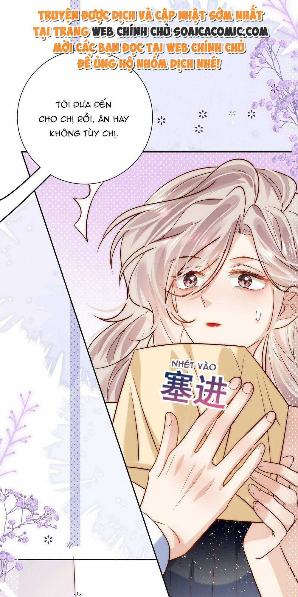 Ảnh Đế Thế Thân - Chapter 22 - Trang 24