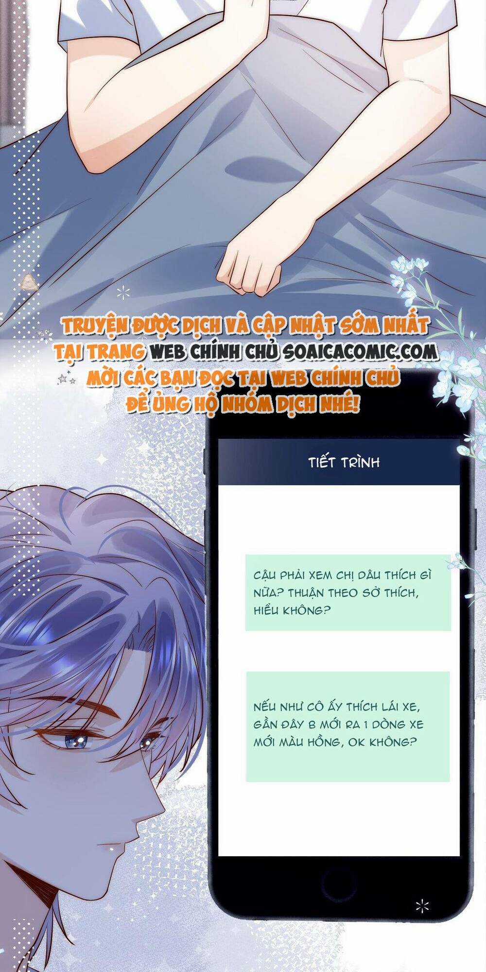 Ảnh Đế Thế Thân - Chapter 22 - Trang 34